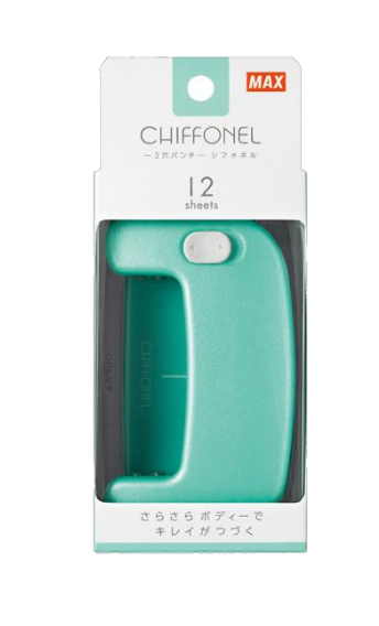 MAX CHIFFONEL PUNCHER DP-12